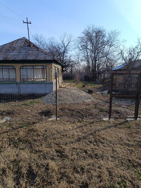 Sat Bara, jud Prahova